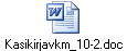 Kasikirjavkm_10-2.doc
